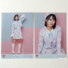 イコラブ 佐々木舞香 全国ツアー2023 in 武道館 ツアー衣装 直筆 ヒキ イコラブ 佐々木舞香 全国ツアー2023 in 武道館 ツアー衣装 直筆