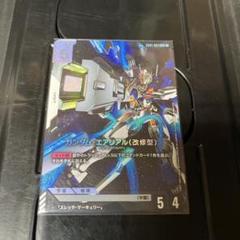 ガンダムカードゲーム LR ガンダム・エアリアル（改修型）