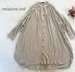 楽天市場】ミズイロインド mizuiro indリネンワイドカーディガン