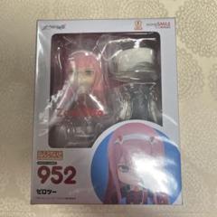 ダーリンインザフランキスねんどろいど 952 ゼロツーのサムネイル