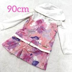 ちびrady まとめ 今季人気爆発🤣💣 ちびRadyセットアップ👼🏻 ブラックは誰にでも