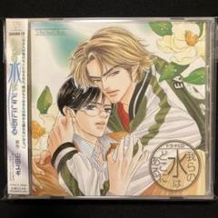 NEW YOUNG TV 小西克幸 アクリルスタンド - メルカリ