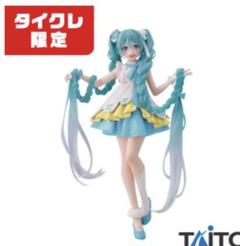 初音ミク タイクレ限定 ラプンツェル Wonderland タイトー フィギュア