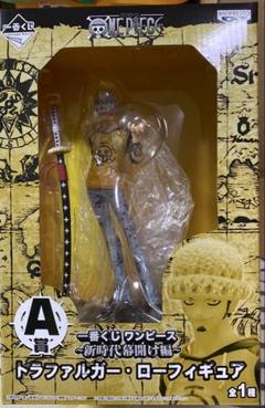 【未開封】ワンピース 一番くじ 新時代幕開け編 フィギュア 4種セット 中古】【開封品】四皇 モンキー・D・ルフィ ラストワンVer. 「一
