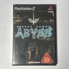 【PS2】シャドウタワー アビス