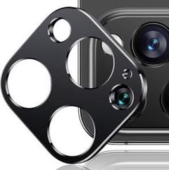 早い者勝ち❗iPhone15Pro/ProMax用カメラカバー ブラック 2枚入