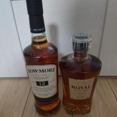 2025年最新】BOWMORE 12年の人気アイテム - メルカリ