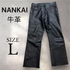 NANKAI 南海　黒　レザー　牛革　バイク　ライダー　パンツ　L