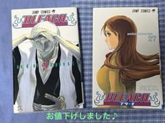 BLEACH 全巻一冊 公式】全巻一冊 - eOneBook - on X: 