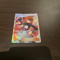 【値下げ交渉可能！】マーズsr 値下げ交渉可能！】マーズsr