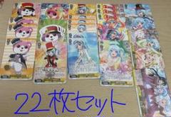 ヴァイスシュヴァルツ バンドリ みんなの力を合わせて 松原花音 ssp バンドリ 松原花音 ssp（みんなの力を合わせて 松原花音 SSP