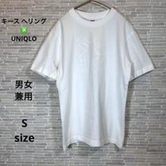 【キース ヘリング❎UNIQLO 美品】ホワイト エンボスロゴ 半袖Tシャツ