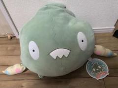 ヤブクロン　もっちりっちぬいぐるみ　ポケモンセンターオリジナル クッション Amazon.co.jp: ポケモンセンターオリジナル もっちりっち