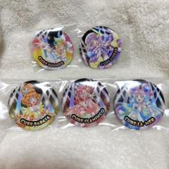 プリキュア キュアパパイア アートボード 缶バッジ トロピカル～ジュ！プリキュア】バースデースイーツコレクション