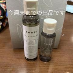 大特価 エクセレントローション ABL - 化粧水/ローション - www 入荷済み エクセレントローション ABL 化粧水/ローション