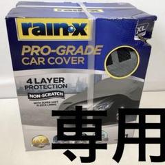 ⭐︎カリ⭐︎Sサイズ ブルーアーカイブ -Blue Archive- カズサ 1/7 完成品フィギュア