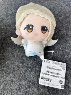 【オンクレ未開封品10点】学園アイドルマスター ちびぐるみvol.3 篠澤広 学園アイドルマスター ちびぐるみ～on stage!～vol.3 篠澤 広