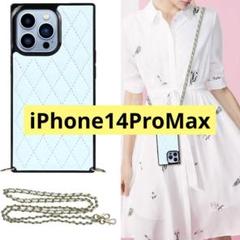 早い者勝ち❣️iPhone14ProMax スマホ ケース 肩掛け ショルダー