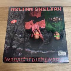 2025年最新】Heltah・Skeltahの人気アイテム - メルカリ