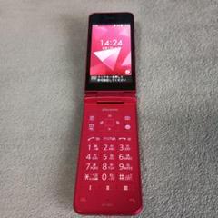 中古　docomo DIGNO−ky42c　折りたたみケータイ（ガラホ）ピンク ドコモ、折りたたみ式携帯電話「DIGNO ケータイ KY-42C」を本日3