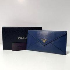 ✨新品未使用✨　PRADA 長財布　ドキュメント　レター　折り財布 2025年最新】プラダ レターウォレットの人気アイテム - メルカリ