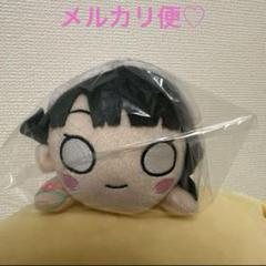 2025年最新】百生吟子 ぬいぐるみの人気アイテム - メルカリ