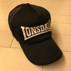 lonsdale メッシュキャップ ロンズデイル