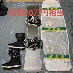ヨネックスイレイサー160/fluxpr/DEELUXE/ID27.5 ヨネックスイレイサー160/fluxpr/DEELUXE/ID27.5 - メルカリ