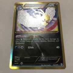 【PSA10】色違い チルタリス プロモ ソングコレクション 鑑定品 PSA10】色違い チルタリス プロモ ソングコレクション 鑑定品