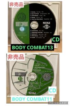 レズミルズ　ボディコンバット　CD.DVD Amazon.co.jp: ボディコンバット 43 CD DVD LESMILLS BODYCOMBAT