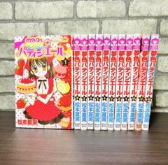 夢色パティシエール DVD 全17巻 全巻セット　天野いちご 松本夏実 りぼん SHOCHIKU STORE | 松竹ストア夢色パティシエール17 SP