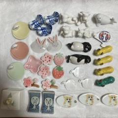 値下げ　箸置き・JR東日本・光抱・KYOSHINKAKOU等&小物入れまとめ売りのサムネイル