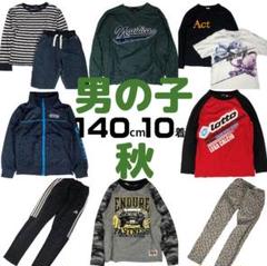 BREEZE 男の子 洋服まとめ売り 140 BREEZE 新品 140㎝ 半袖Tシャツ 4枚セット まとめ売り 男の子