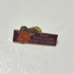 Chevon FC ヲ肉食ベタイクラブ ピンバッジ