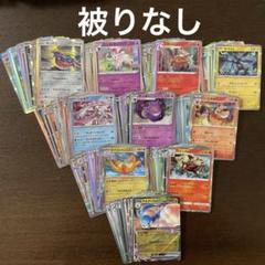 ポケモンカード まとめ売り キラ レア ミラー dp adv 等 2025年最新】ポケモンカード キラ まとめ売りの人気アイテム