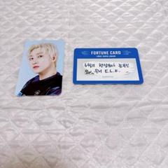 super junior ウニョク スピンオフ フォーチュンカード トレカ