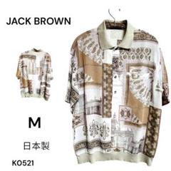 ★美品★JACK BROWN ポロシャツ 幾何学模様 Mサイズ 日本製 薄手