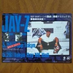 JAY-Z 緊急来日フライヤー DABO S-WORD ロカウェアnitroのサムネイル