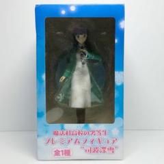 2025年最新】魔法科高校の劣等生フィギュアの人気アイテム