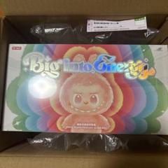 Big Into Energy ラブブ