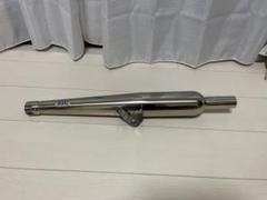 ボルティー　KENZ BSAマフラーのサイレンサーのみ(エキパイ欠品) ボルティー KENZ BSAマフラーのサイレンサーのみ(エキパイ欠品