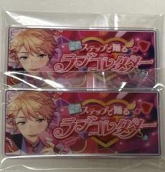 あんスタ バナーバッジ コレクション バナコレSPOTLIGHT2024ver.