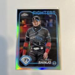 129 【坂倉将吾/広島東洋カープ】2023 Topps 206 NPB ベース