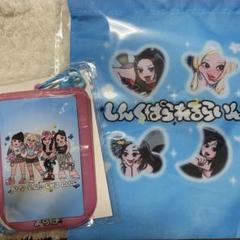 日野友輔 バースデーイベント2025 2部 特典グッズセット SMILE-WORKS_Corporate