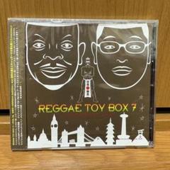 REGGAE TOY BOX 7 -UK DANCHHALL MIX-