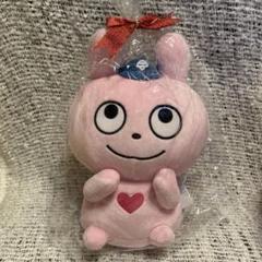 にしむらゆうじ作品 でっかいぬいぐるみ クレープあるよ こねずみ ラブラビット Amazon.co.jp: にしむらゆうじ作品 でっかいぬいぐるみ クレープ