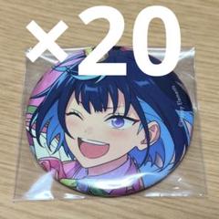2025年最新】あんスタ 缶バッジ 笑主の人気アイテム - メルカリ