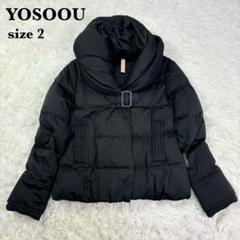 YOSOOU ヨソオウ フェイクムートン ダウンフードコート 黒 YOSOOU（ヨソオウ）の「【粧う/YOSOOU/ヨソオウ】Long Hood Coat