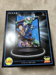 PIXAR ピクサー トイ・ストーリー ポスターフィギュア1番くじ