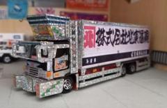 安いトミカ デコトラの通販商品を比較 | ショッピング情報の